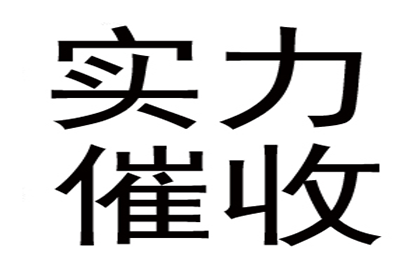 信用卡逾期会影响名下车辆吗？
