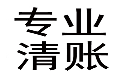 2000元涉及，警方会如何处置？